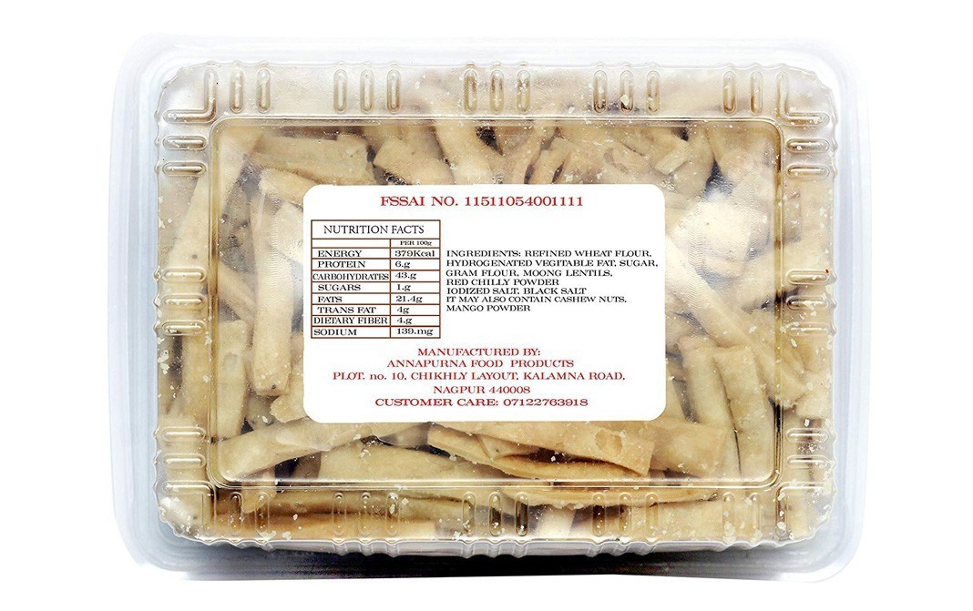 Annapurna Saloni (Para) Handmade Namkeen Delight   Box  500 grams